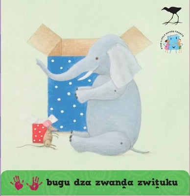 Bugu dza zwanda zwituku 3