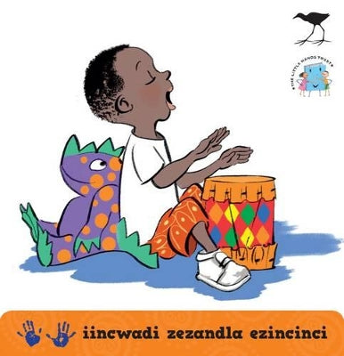 Iincwadi zezandla ezincinci 4: ULulu, UMondi, UNomsa, UJoe