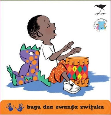Bugu dza zwanda zwituku 4