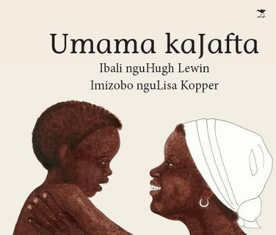 Umama kaJafta