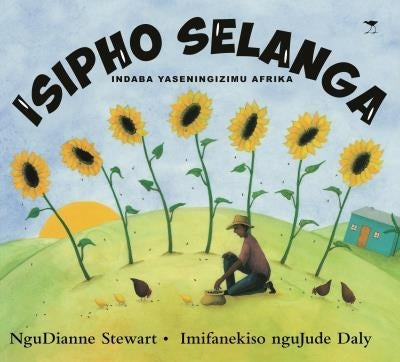 Isipho Selanga: Indaba Yaseningizimu Afrika