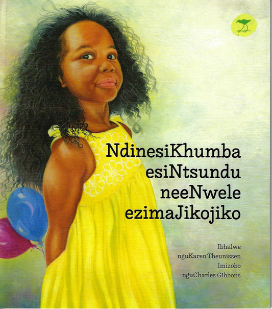 NdinesiKhumba esiNtsundu neeNwele ezimaJikojiko, by Karen Theunissen (IsiXhosa)