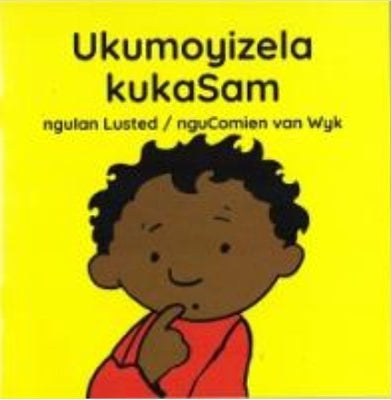 Ukumoyizela Kukasam