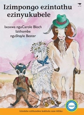 Izimpongo Ezintathu Ezigugile. Best loved tales series.