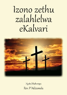 Izono Zethu Ecalvery