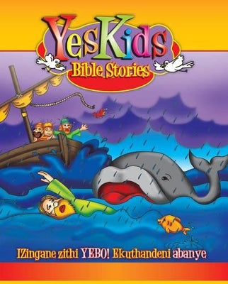 YesKids Bible stories about love. Yes! Kids.