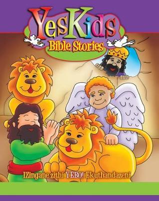 YesKids Bible stories about prayer. Yes! Kids.