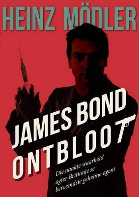 James Bond, ontbloot