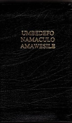Umbedefo Namaculo AmaWesile