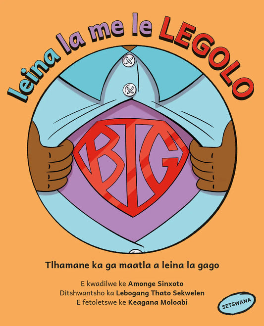 Leina la me le Legolo (Setswana)