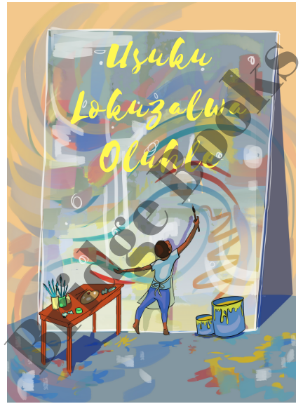 Usuku Lokuzalwa Oluhle (Happy birthday, isiZulu, artist, umfana)