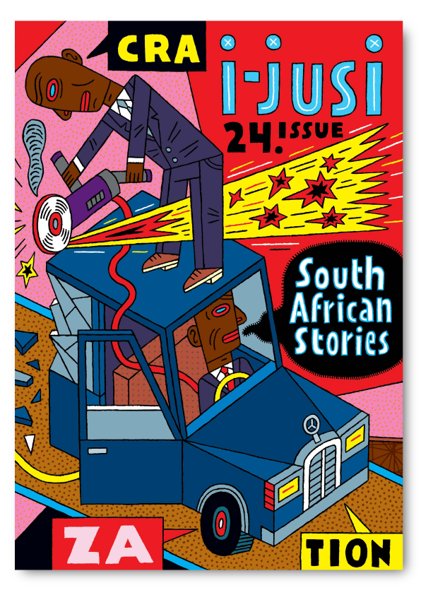 i-jusi 24 Issue Magazine South African Stories
