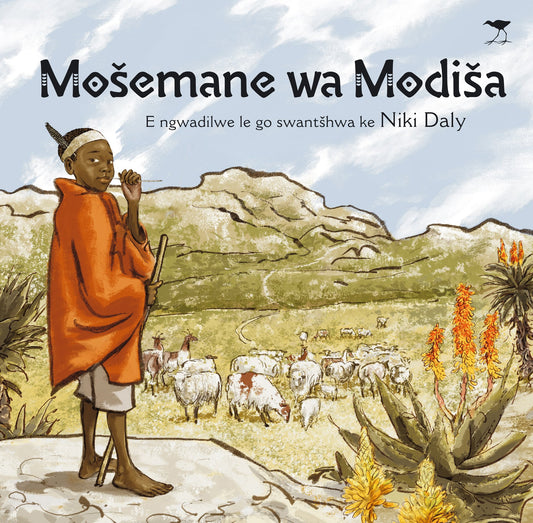 Mosemane wa Modisa (sePedi)