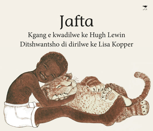 Jafta, by Hugh Lewin (Setswana)