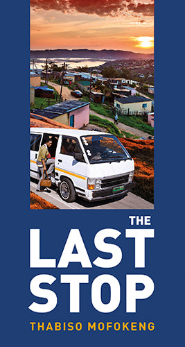 The Last Stop, by Thabiso Mofokeng