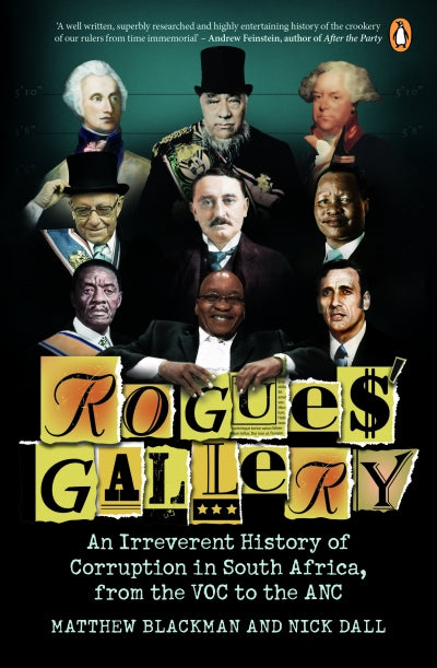 Rogues’ Gallery, by Nick Dall and Matthew Blackman