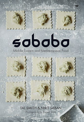 Sababa: Middle Eastern and Mediterranean food