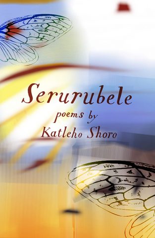 Serurubele<br>by Katleho Kano Shoro