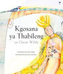 Kgosana ya Thabileng