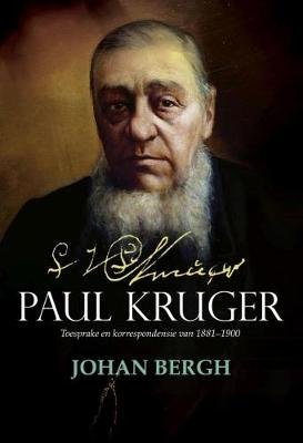 Paul Kruger toesprake en korrespondensie, 1881-1900