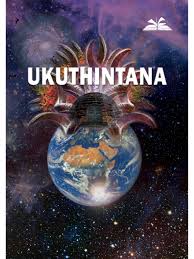UkuThintana by CGM Mackenzie