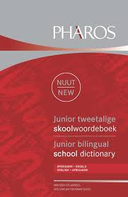 Junior tweetalige skoolwoordeboek/Bilingual school dictionary