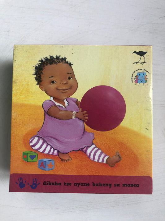 Dibuka tse nyane bakeng sa masea