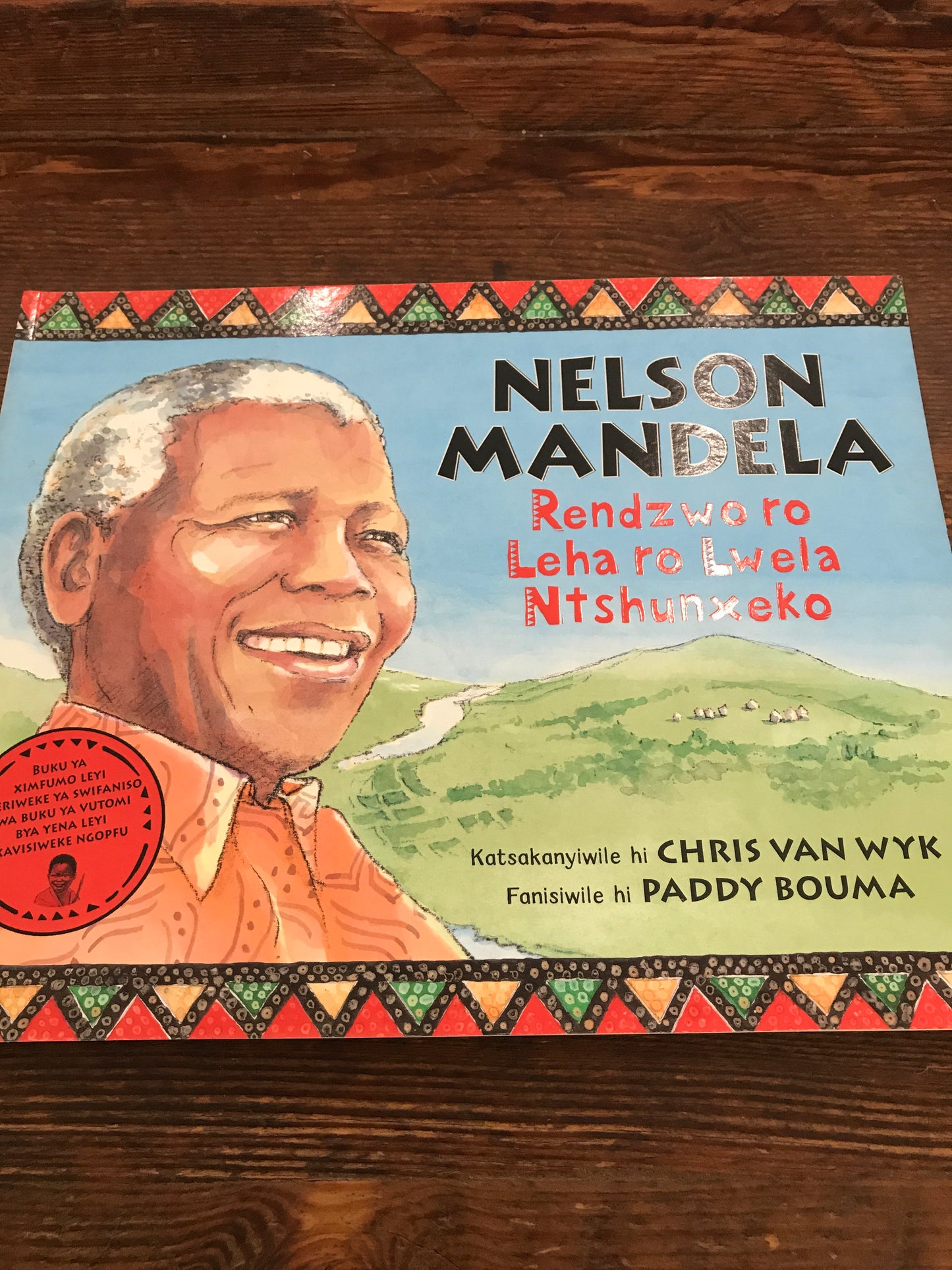 Nelson Mandela: Rendzwo ro leha ro lwela ntshunxeko (xiTsonga)