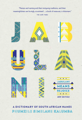 Jabulani Means Rejoice