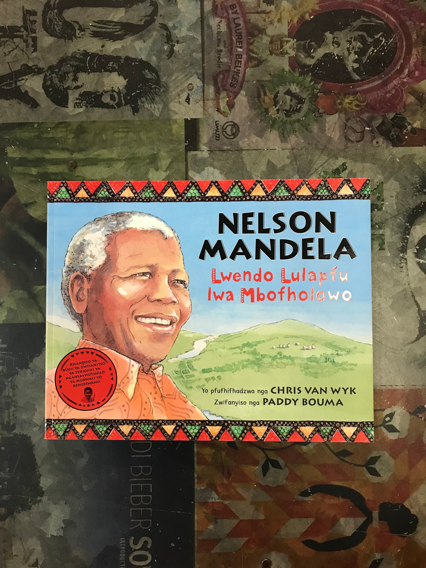 Long walk to freedom